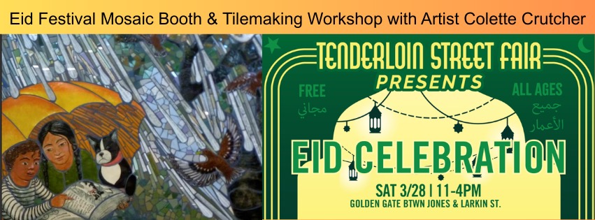 Eid Festival mosaic booth banner